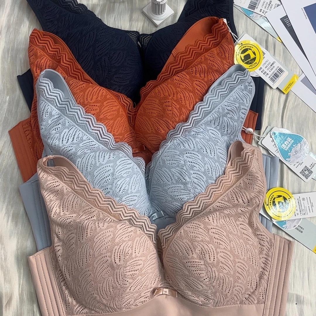 40C专拍链接大码胖妹妹乳胶杯薄款无钢圈包容调整文胸CD杯