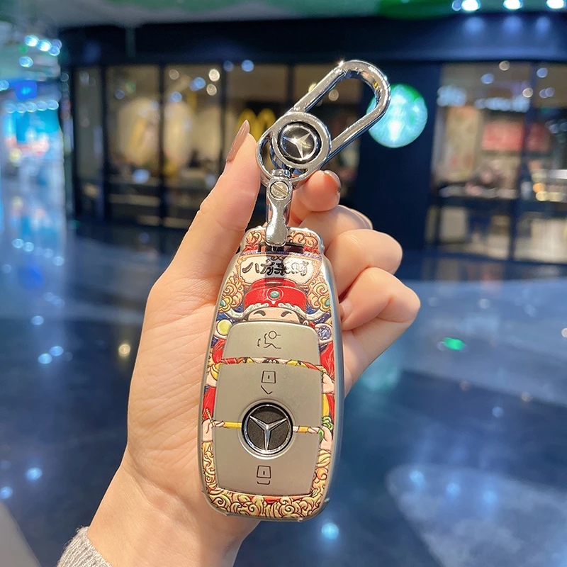 奔驰钥匙套E级e300l新C200L C260L扣A200L包A180壳GLC GLB高档S