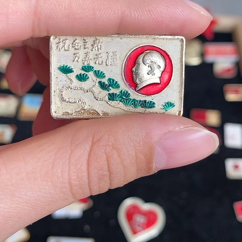 【闪购商品】铝111111