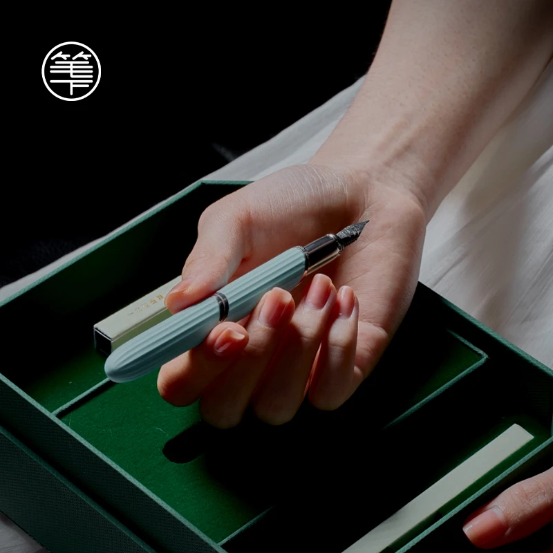 笔下芳华钢笔女士高档精致礼盒套装钢笔定制刻字女生生日礼物礼品