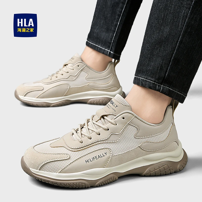 HLA/海澜之家四季男鞋低帮运动鞋百搭潮流男士老爹鞋休闲鞋跑步鞋