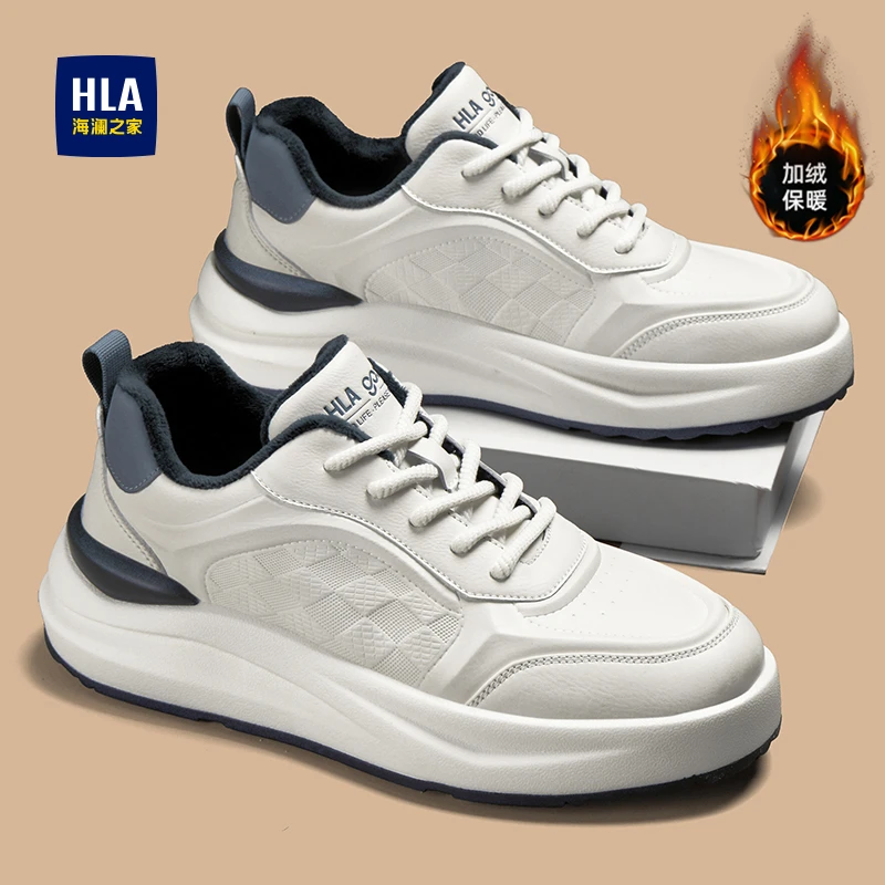 HLA/海澜之家2025秋冬加绒小白鞋时尚百搭厚底板鞋男鞋增高休闲鞋