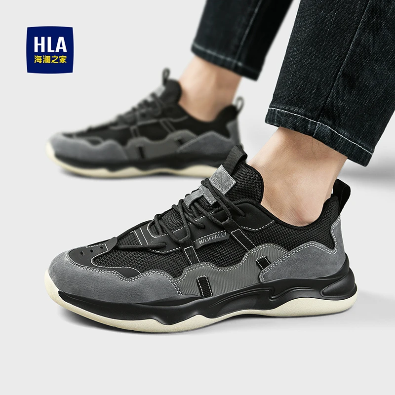 HLA/海澜之家四季男鞋百搭潮流运动鞋男士户外休闲鞋跑步鞋低帮