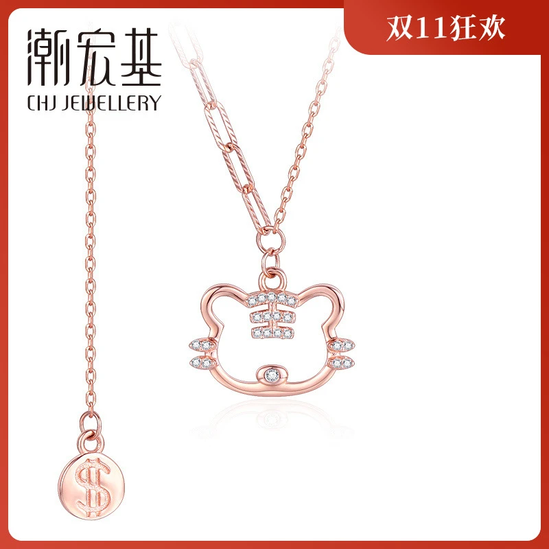 链子925银 潮宏基招财猫镶嵌可爱项链吊坠套链玫瑰金礼物送女友