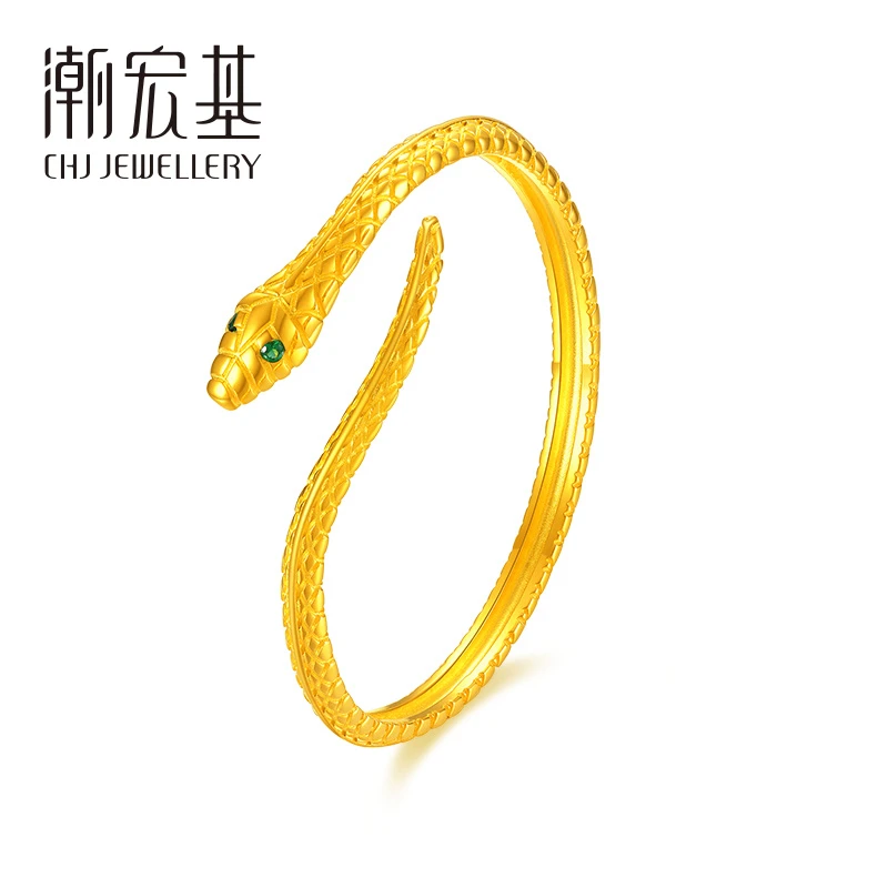 925银手镯 潮宏基灵蛇银镀金手镯开口可调节礼物送女友#80124