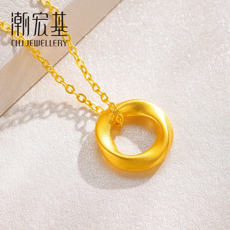 潮宏基足金魔法圈转运珠 莫比乌斯环吊坠轻奢黄金项链生日礼物726