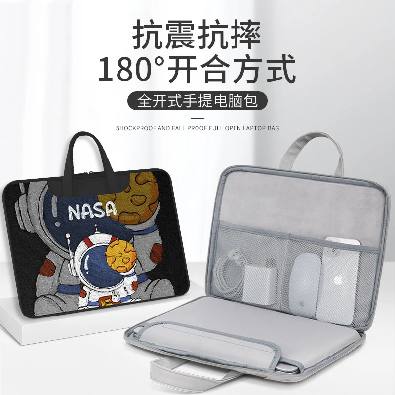 适用步步高S7家教机内胆包12.7英寸s6儿童便携x2p手提袋A2/A3收纳