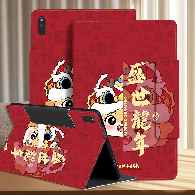 适用华为平板M6高能版8.4英寸保护套vrd-w10保护壳m6旋转支架al10