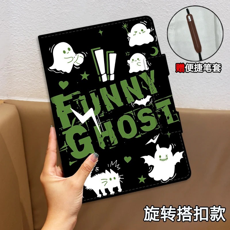 适用荣耀平板7保护套10.1英寸AGM3-W09HN保护壳honor6防摔卡通c5e