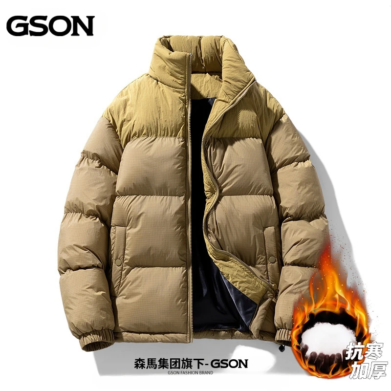 GSON棉衣男秋冬立领棉袄短款加厚保暖潮牌棉服外套百搭时尚休闲