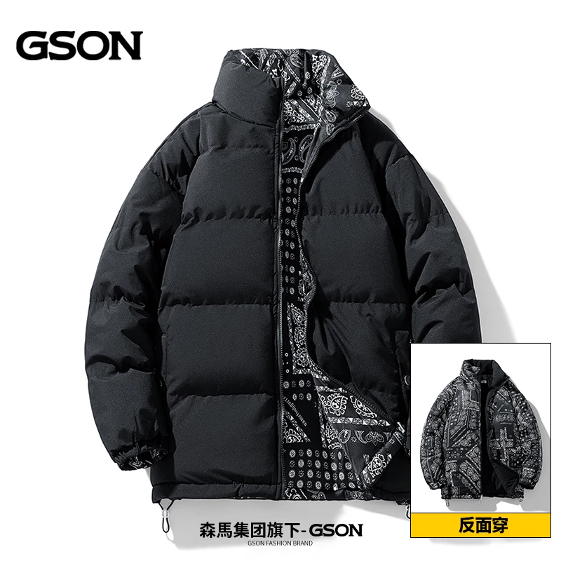 GSON双面穿棉衣冬季加厚保暖情侣面包服宽松立领外套休闲时尚百搭
