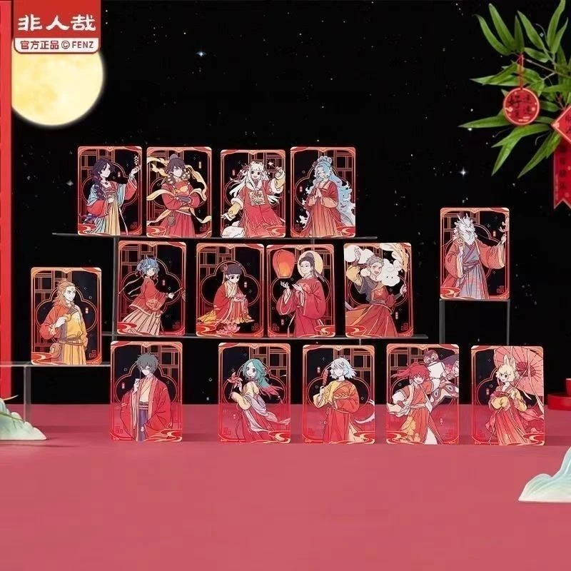 非人哉【烟花岁月系列】透卡盲盒