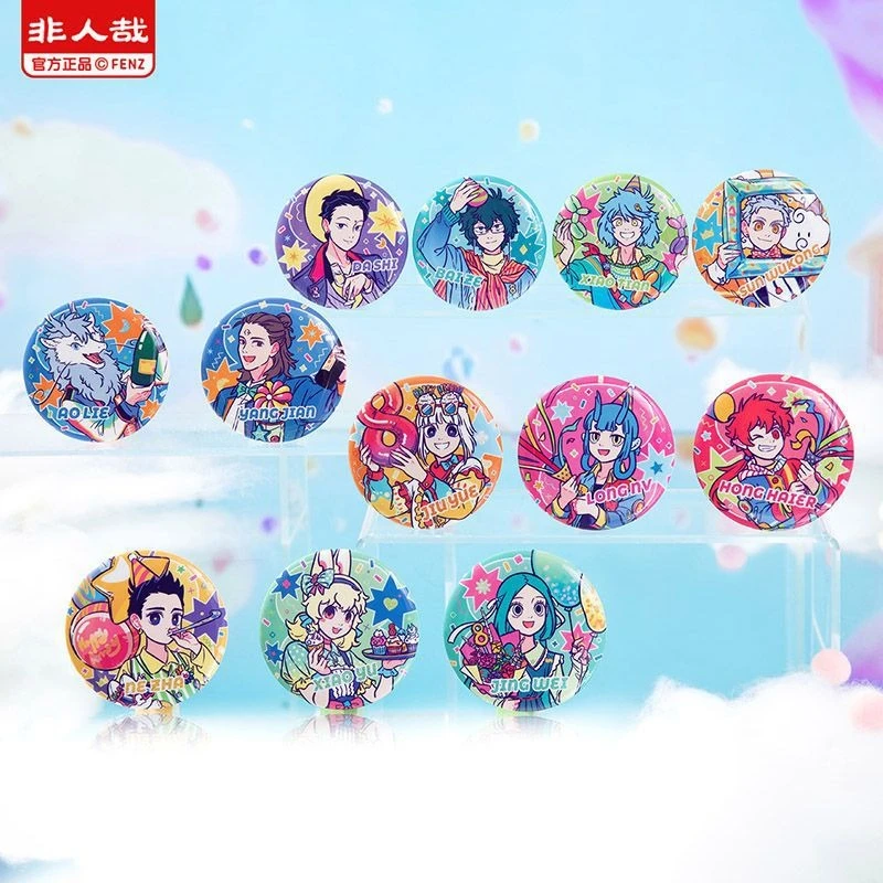 非人哉《八周年系列》马口铁徽章盲盒【直播代拆】