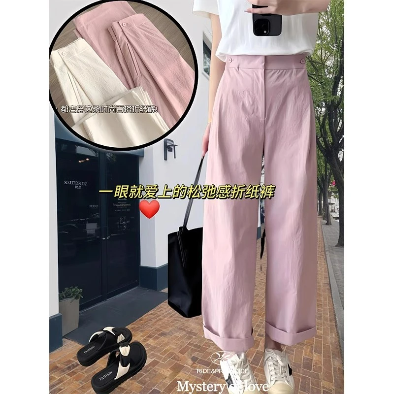 直筒日系百搭裤女夏季薄款小个子大码梨形身材宽松显瘦高腰阔腿裤