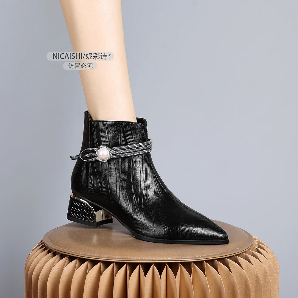 2024新款欧美不累脚气质短靴粗跟时尚气质舒适时装靴黑色加绒0413