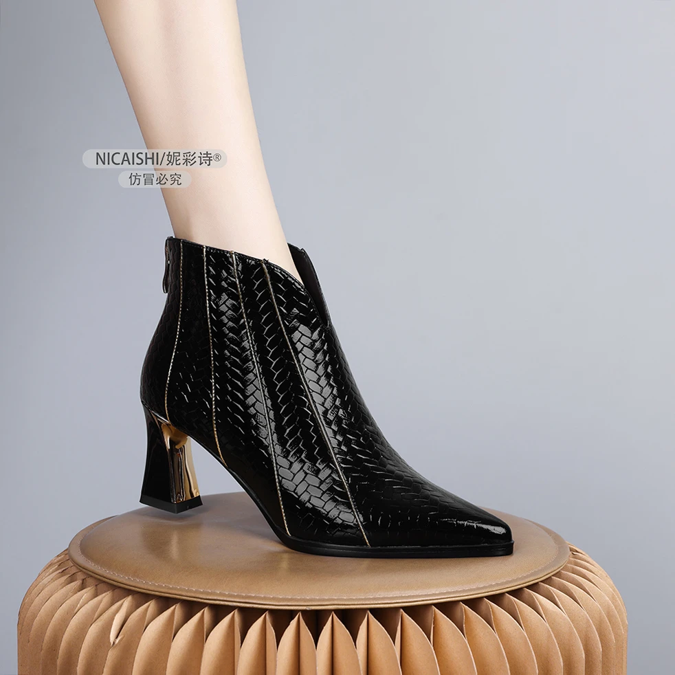 2024年新款欧美黑色简约后拉链短靴粗跟百搭显瘦气质时尚尖头0302