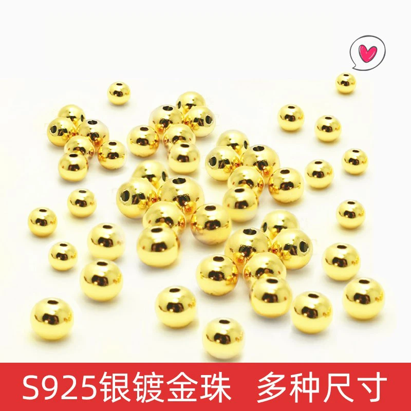 18k金色纯银圆珠 925银珠散珠手链串珠diy材料银饰小珠子手工配件