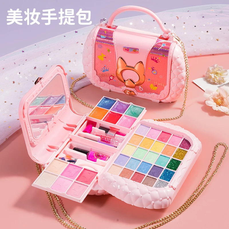 儿童化妆品套装女孩玩具女童生日礼物小公主彩妆盒画化妆专用礼盒