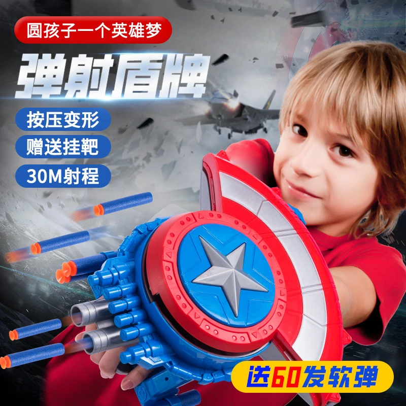 儿童钓鱼玩具池套装童磁性3到6岁早教1-岁宝宝钓鱼啄木鸟吃虫玩具