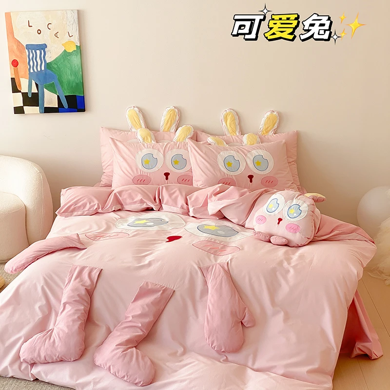 2024新款A类高端可爱元气爆棚立体重工全棉绣花卡通三件套四件套