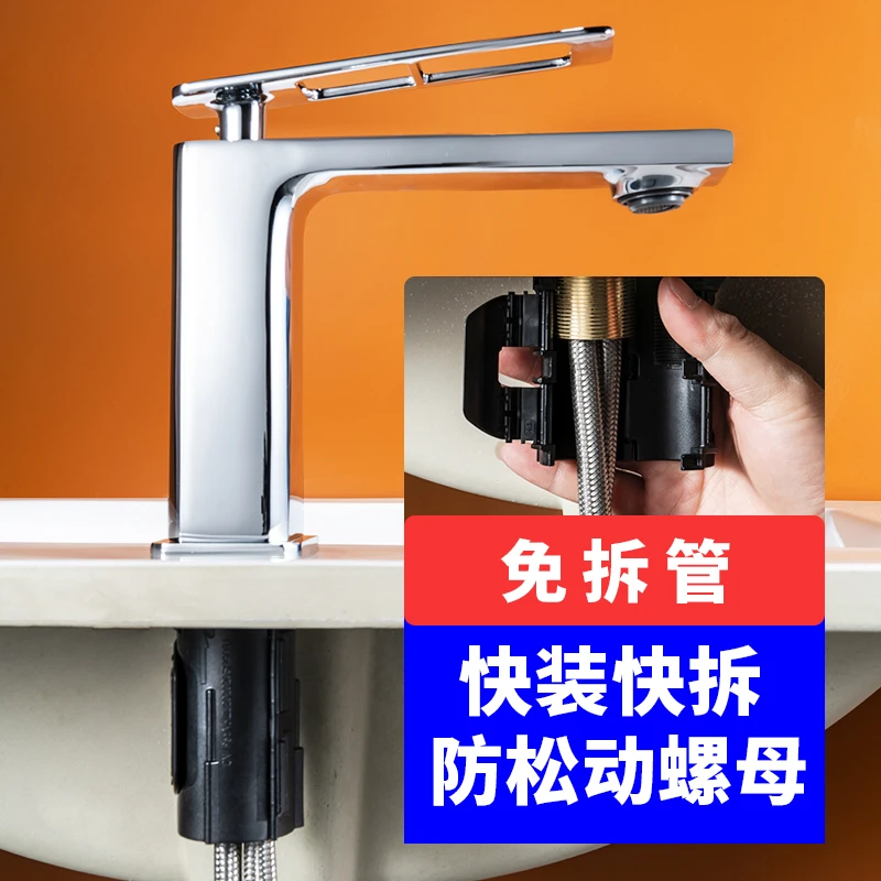 LEEN/勒恩水龙头防松动螺母  冷热水龙头固定器紧固件厨房卫生间