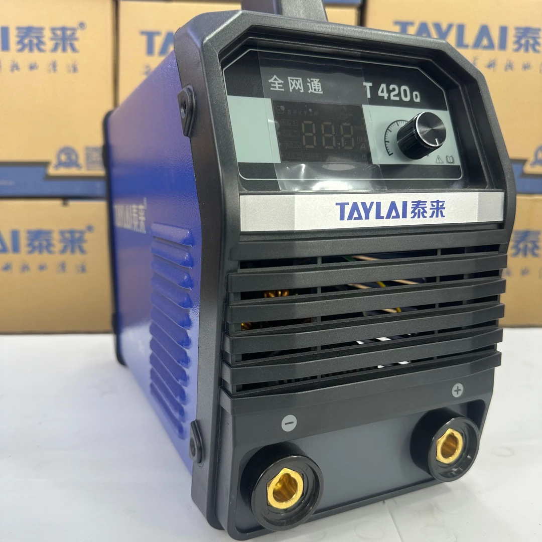 泰来T420Q全网通手工焊【可配发电机使用】