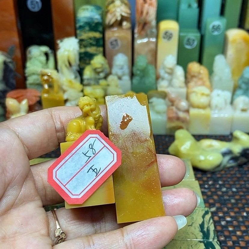 【闪购商品】老挝石五**丰