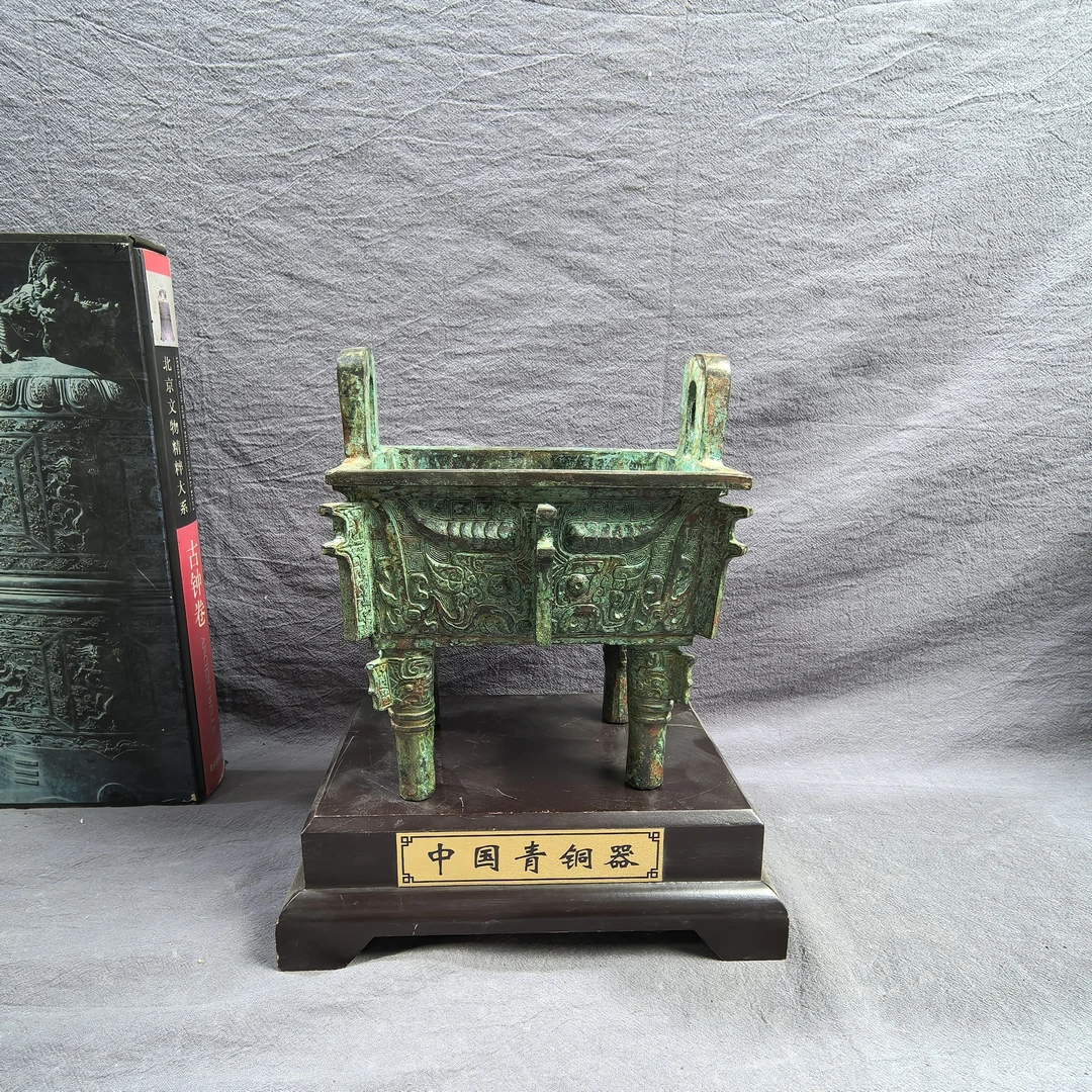 青铜器【兽面纹方鼎】【洛阳鼎】办公室书房客厅工艺品摆件