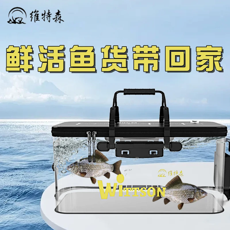 透明活鱼桶路亚透明钓鱼桶可折叠野钓鱼护装鱼桶鱼箱活鱼桶带盖