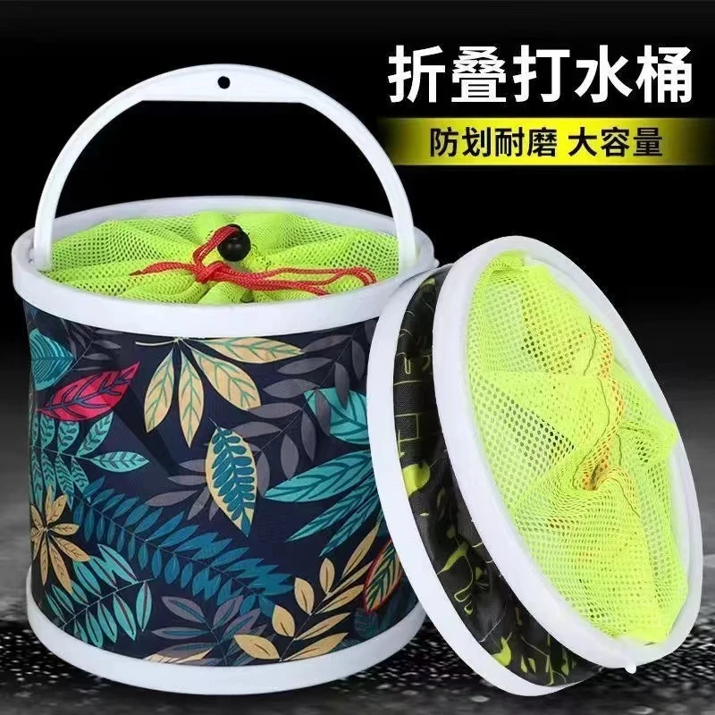 加厚户外硬底野钓折叠式帆布多功能大号水桶带防跳网便携打水