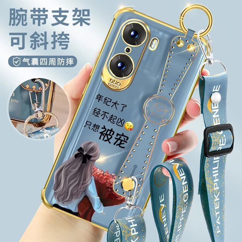 荣耀60手机壳60Pro网红腕带女生流行款Honor60SE气囊轻薄防摔硅胶