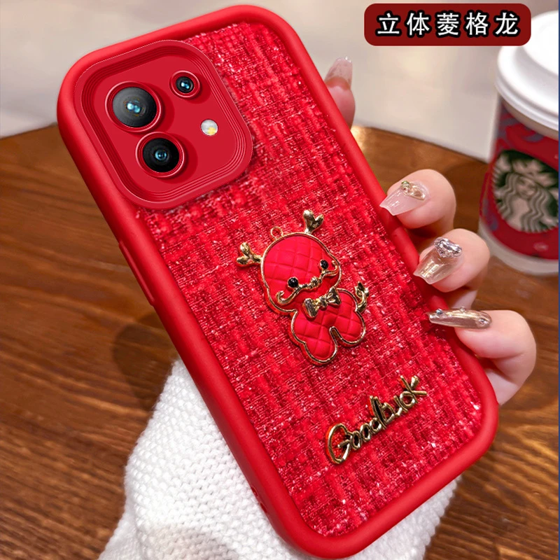 小米11青春版手机壳龙年小香风编织立体小公仔男女款硅胶软保护套