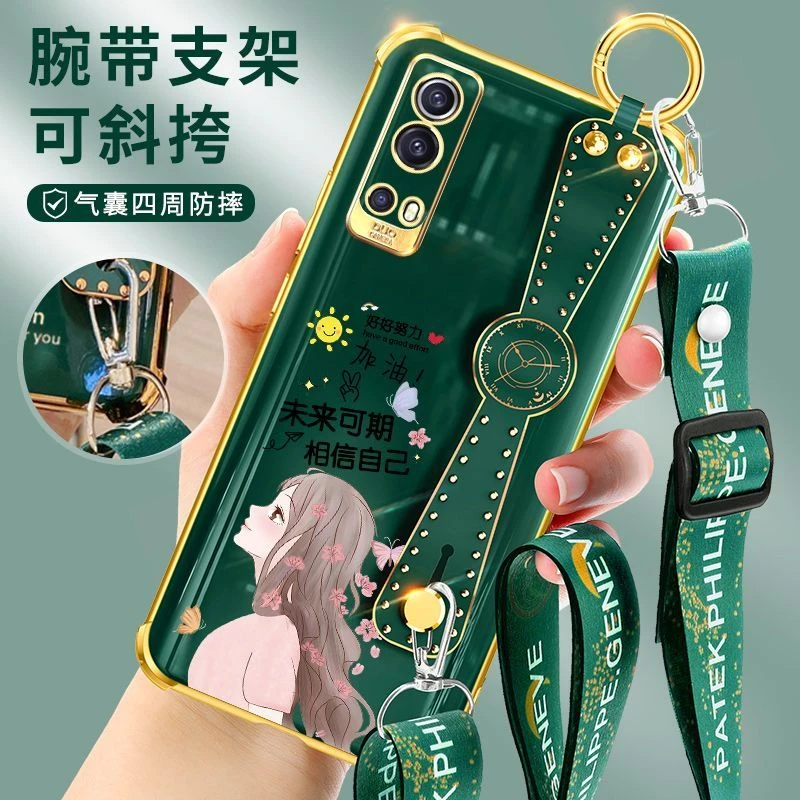 VIVOiQOOZ3手机壳网红腕带个性女款V2073A气囊薄防摔软硅胶保护套