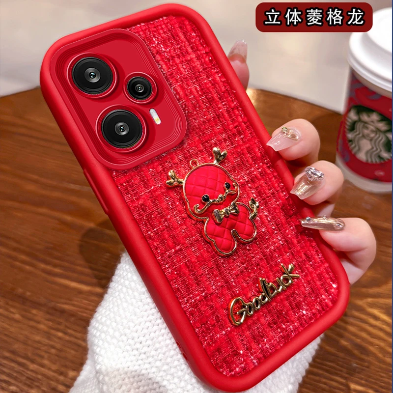 红米Note12TPro手机壳龙年小香风编织立体小公仔男女款硅胶保护套