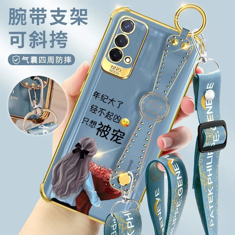 OPPOA93手机壳新品网红腕带女生款PEHM00气囊轻薄防摔软硅胶a93潮