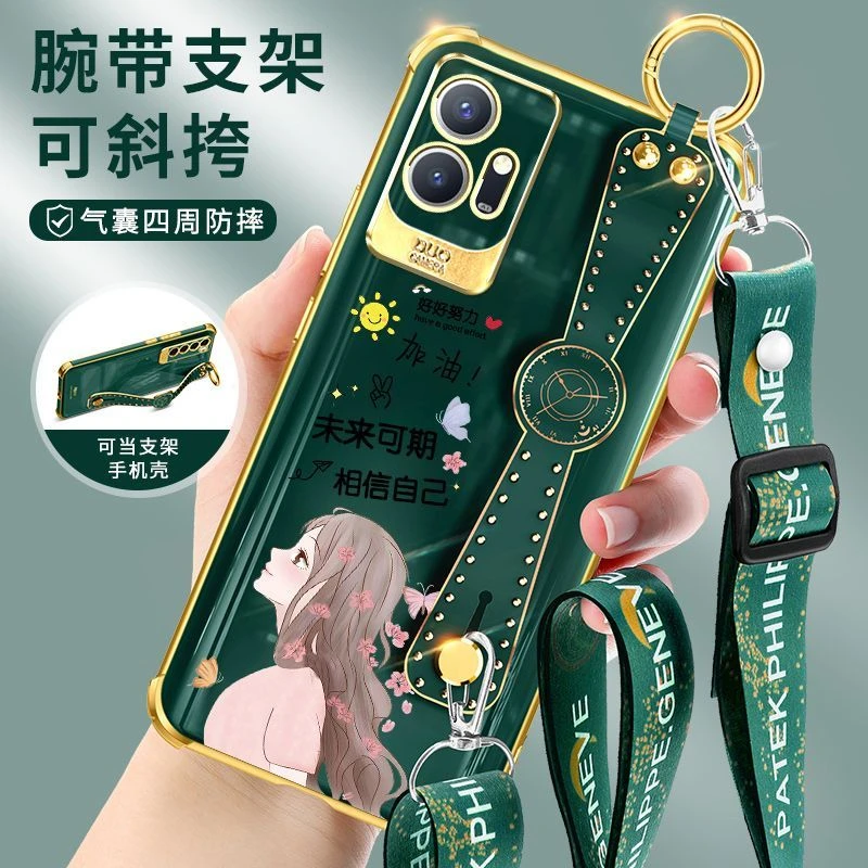 VIVOY33S手机壳网红腕带个性女款vivoy33s气囊薄防摔软硅胶潮款壳