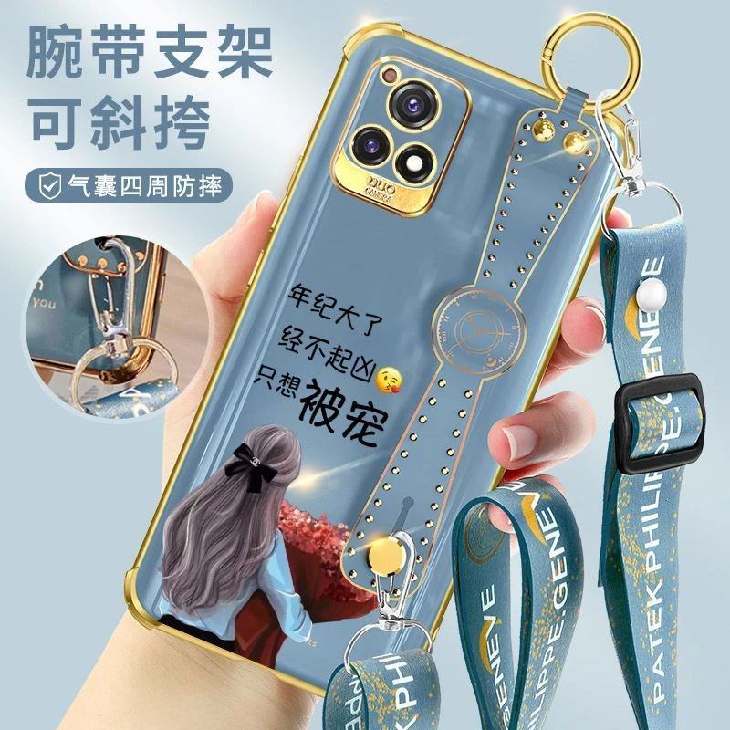 VIVOY52S手机壳网红腕带女生款气囊轻薄防摔硅胶V2057A保护套y52s