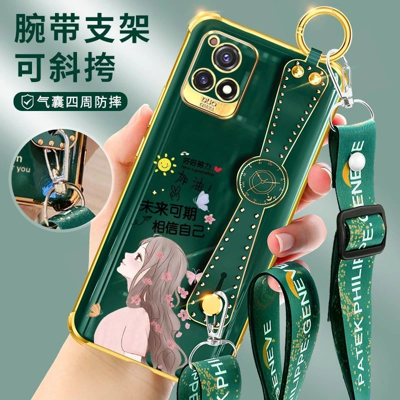 VIVOY52S手机壳新款网红腕带个性女款V2057A气囊薄防摔硅胶保护套
