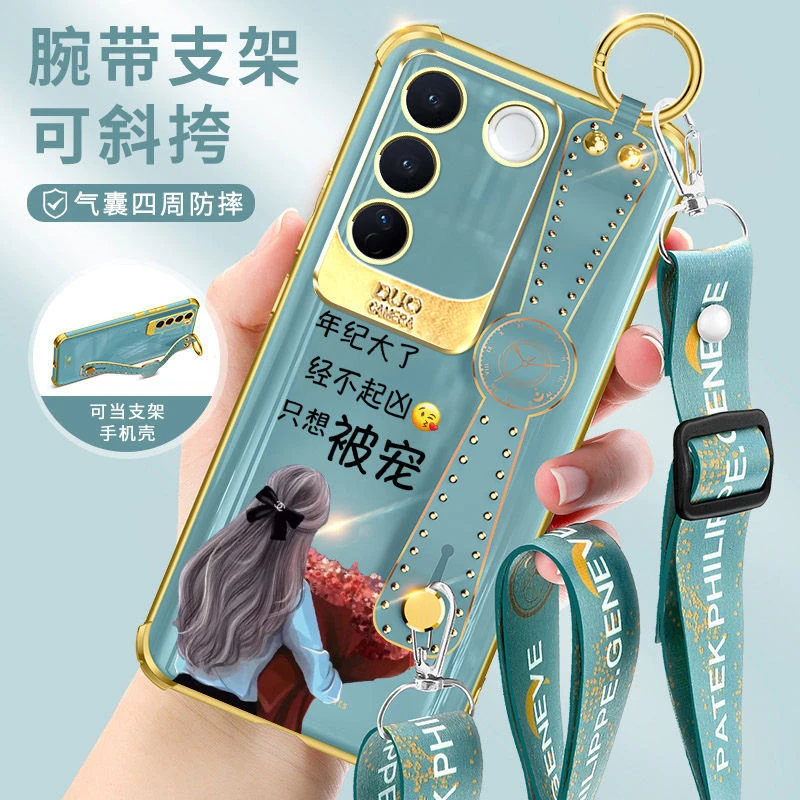 VIVOS16E手机壳新品网红腕带女款vivos16e气囊轻薄防摔硅胶保护套