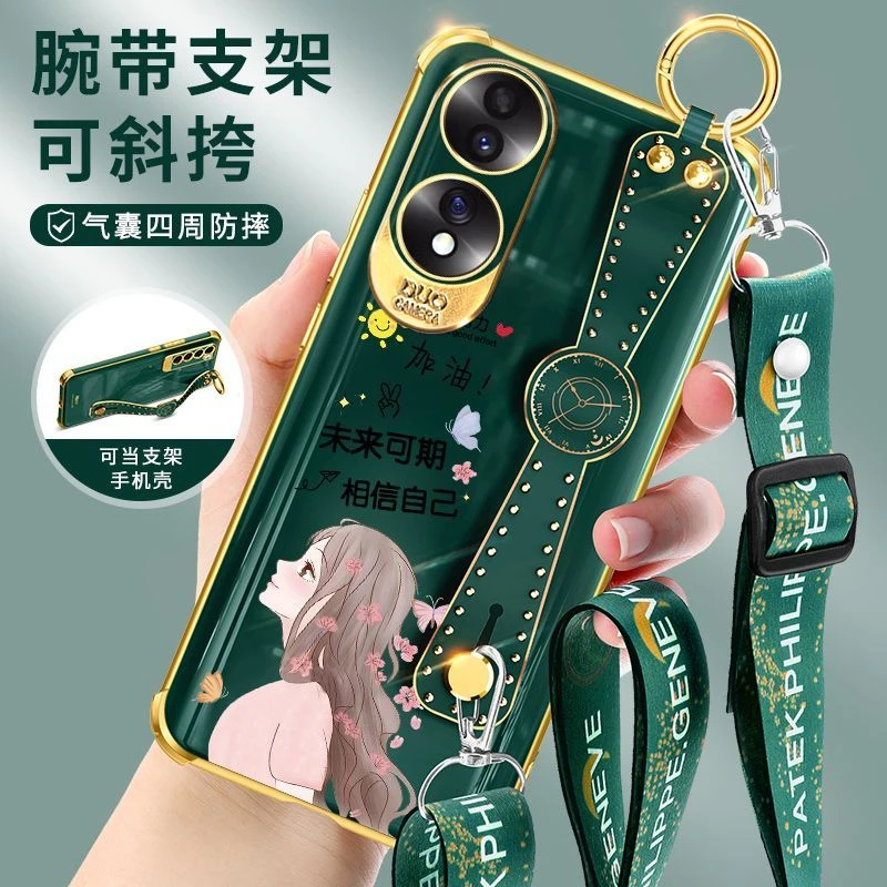 荣耀80手机壳网红腕带个性女款荣耀80Pro气囊薄防摔软硅胶潮款壳