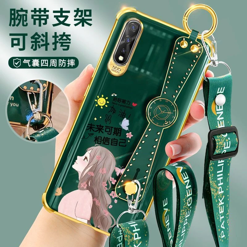 VIVOiQOONeo手机壳网红腕带个性女款V1914A气囊薄防摔硅胶保护套