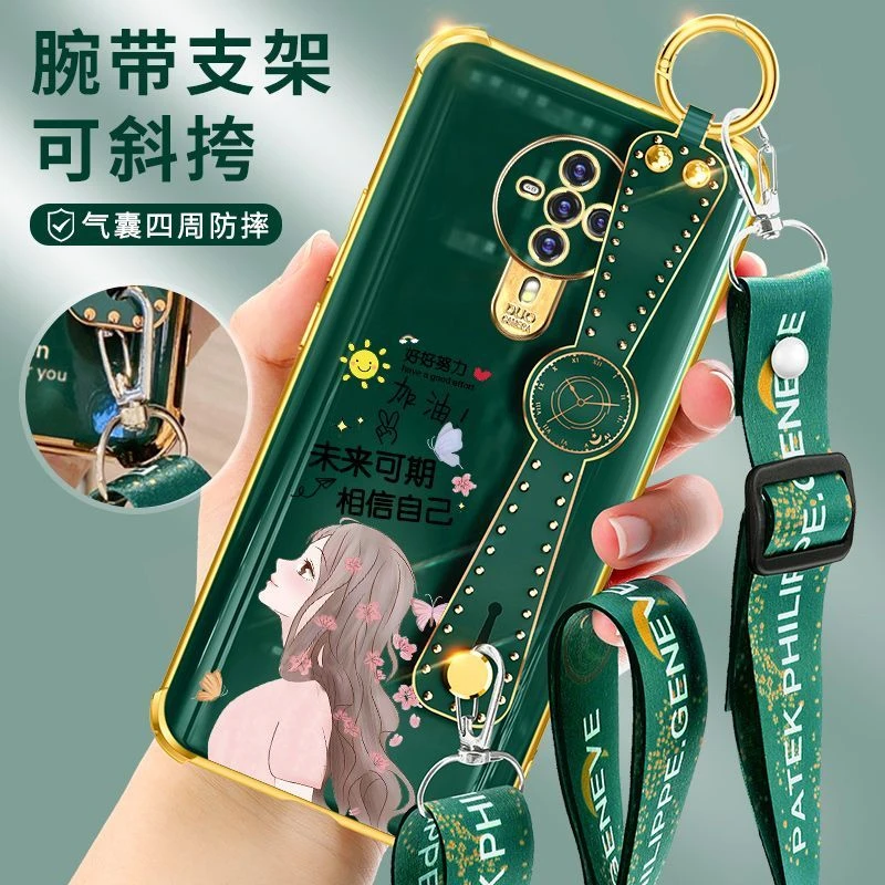 VIVOS6手机壳网红腕带个性女款V1962A气囊薄防摔软硅胶s6保护套潮