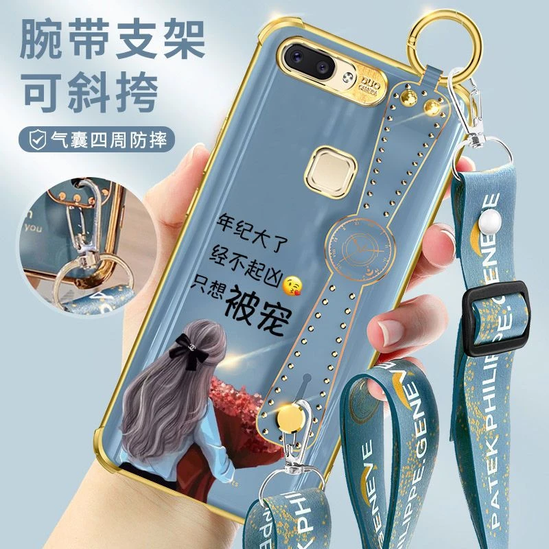 VIVOX20手机壳新品网红腕带女生款x20气囊轻薄防摔软硅胶保护套潮