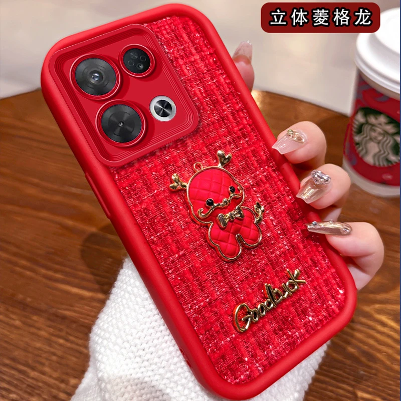 OPPOReno8Pro+手机壳龙年小香风编织立体公仔轻奢女款硅胶保护套