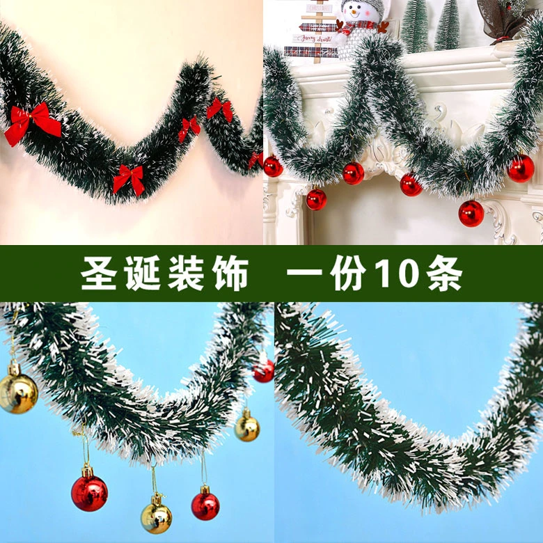 圣诞彩带装饰彩条藤条橱窗场景布置圣诞树树叶雪花毛条新年装饰品