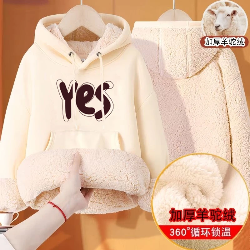 【加绒加厚】女童卫衣新款羊驼绒休闲儿童洋气连帽上衣冬季中大童