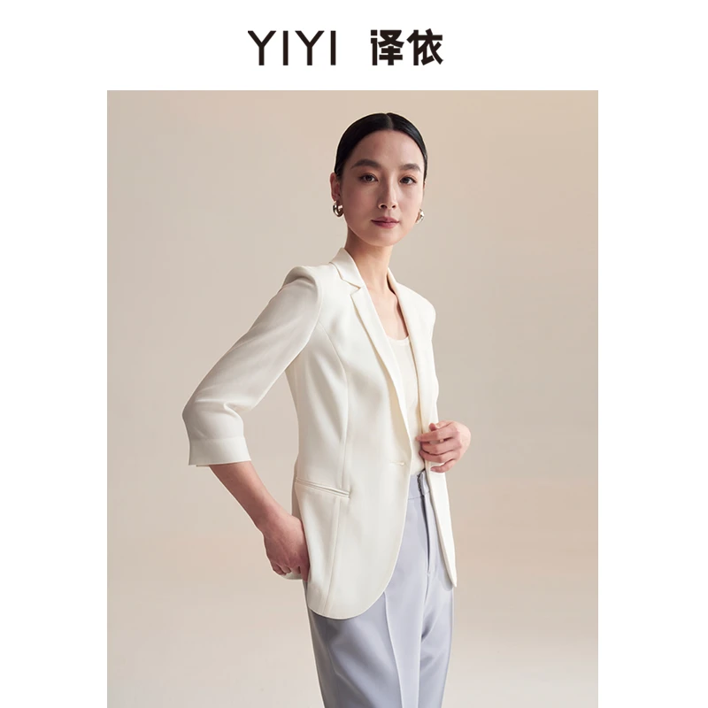 译依YIYI 气质翻倍 三醋酸七分袖气质西装外套高级感西服BDSXZ005