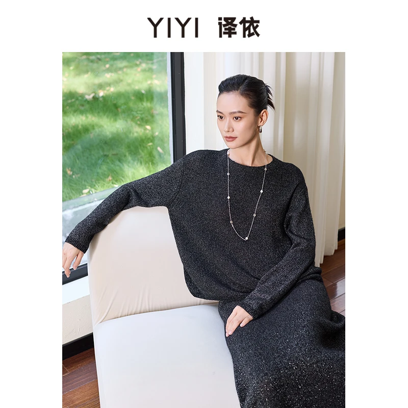 译依YIYI 闪耀登场 羊毛羊绒针织套头衫&半裙套装BDAMY086