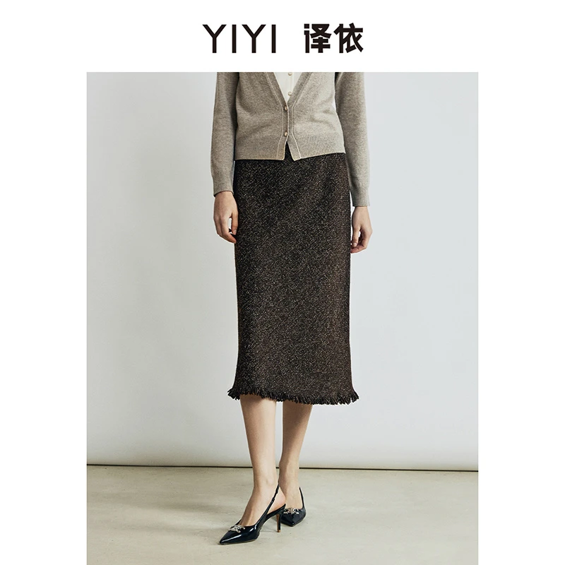 译依YIYI“演绎香风“百搭静奢金银丝细闪小香半裙BDWBQ108