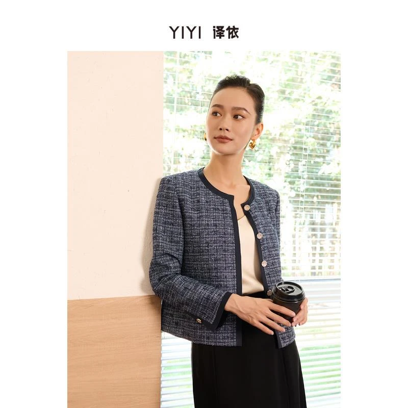 译依YIYI 静谧高奢 经典轻薄箱型小香风外套BDAWT119